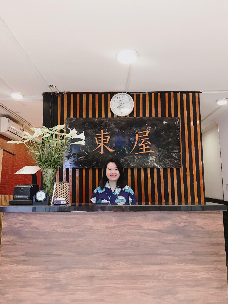 Azumaya Hai Ba Trung 2 - Hanoi — Photos 1